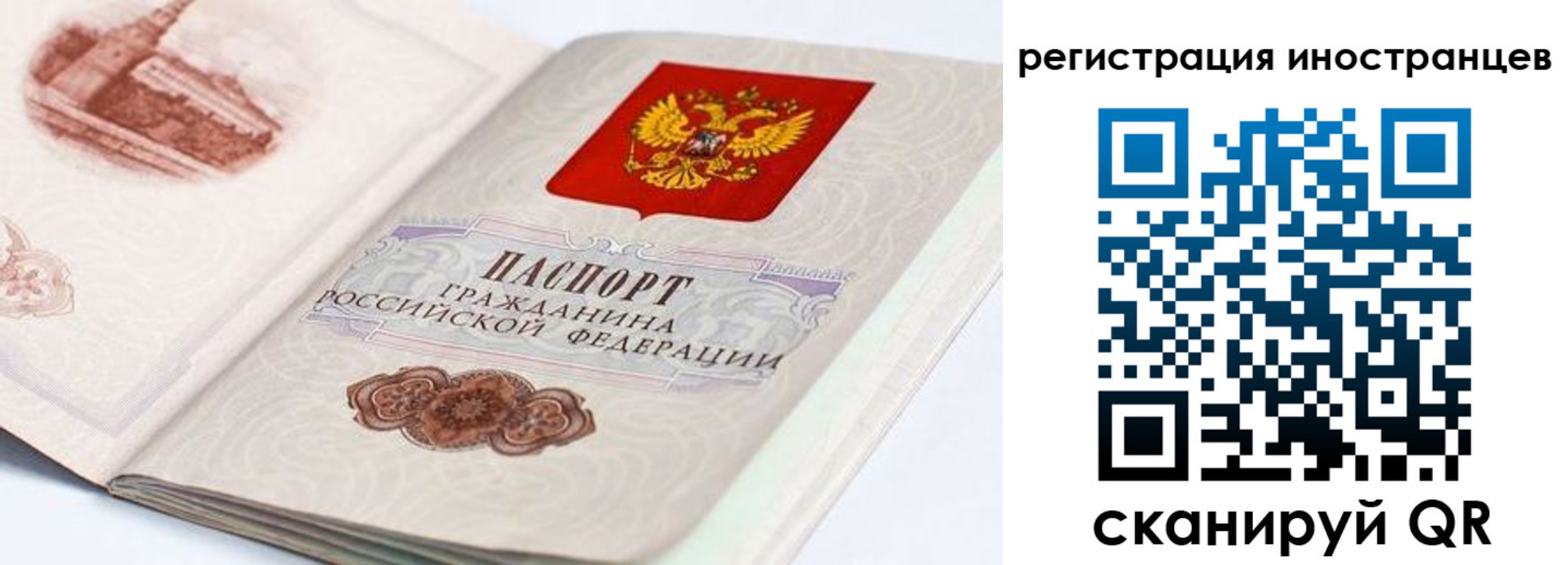 форма 3 в Киришах